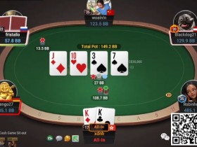 【德扑牌局分析】3Bet底池超对check两次
