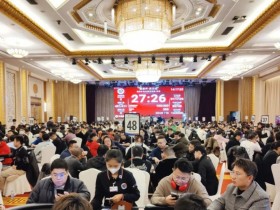 2023国家杯武汉站|主赛预赛甲乙丙丁共1894人次参赛 526人晋级复赛 张雨豪、王璟分别领跑丙组和丁组