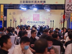 2023CPG三亚大师赛442人争抢108人奖励圈名额,孙彬坐拥111.9万超深记分牌携手113人明日再战!
