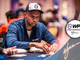 Phil Ivey参加WPT100万美元买入比赛,首日即被淘汰……
