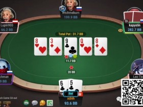 【德扑牌局分析】cbet重注,转牌check也不全是纸老虎