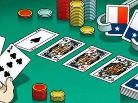 话题 | 线上扑克的风雨飘摇的日子，巴西玩家揭露伙牌工作室