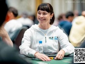 Nadya Magnus向两位女玩家赠送WSOP主赛席位 标志性的拉斯维加斯Tropicana扑克室将于4月关闭