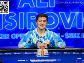 天才少年作弊自毁前程 DDPK 强劲上线“防AI系统” 将反作弊进行到底