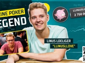 顶级线上大神如何用口袋AA设套