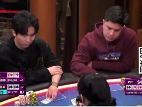 牌局分析 | Mariano Grandoli 做出了惊人的跟注