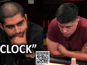 翻前拿着KK纠结三分钟才跟注,遇到这样的对手你会发飙吗?