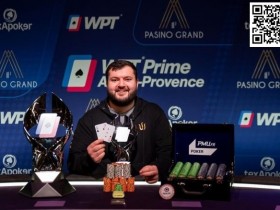 乌克兰YakivSyzghanov获WPT世界锦冠军赛梦想门票 Fedor Holz接棒Jason Koon出任GGPoker诚信大使