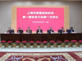 从草根游戏走向竞技体育“正规军”,掼蛋为何成为社交新宠儿?