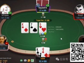 【德扑牌局分析】痛扁短码Donk鱼未竟全功