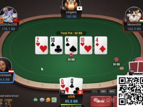 【德扑牌局分析】复习抓bluff思路,中对面对鱼的满池