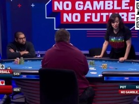 【德扑牌局分析】气球哥vs女明星,跟注ALL IN有点狠……