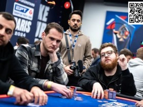 2024 EPT巴黎:孙云升、张阳、茅人及、张宏儒晋级€2,200 FPS豪客赛Day2