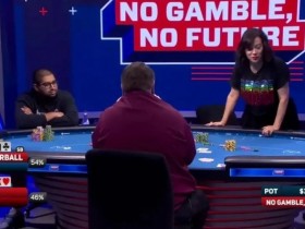 用QQ跟注5bet全下,还是需要点勇气的