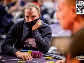 在决赛桌用空气牌打飞四条!不愧是来自战斗民族的狠人