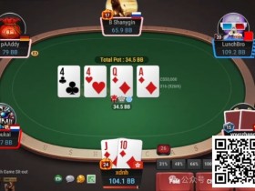 牌局分析:3bet底池,花顺双抽转牌要不要继续bet?