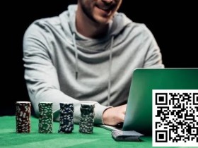 话题 | 针对满桌业余玩家的GTO策略可能会有利可图,但它也会让玩家失去收益