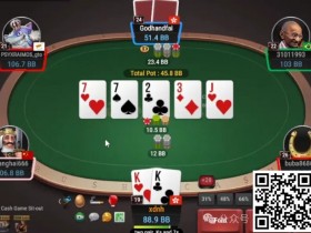 牌局分析:貌似很fancy,其实也没多赢