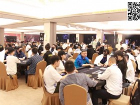 2024CSSOP潮汕杯 | 潮涌汕头,棋牌盛宴启幕!开幕赛共202人次参赛,31人晋级Day2