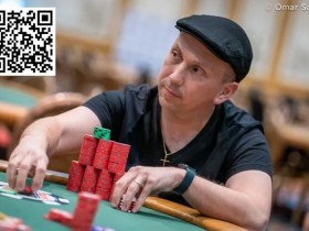 他深码晋级却放弃比赛,因为当爸爸比扑克更重要