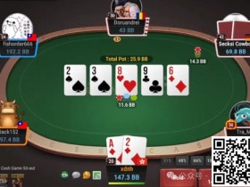 牌局分析:底对抓鸡的尴尬