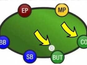 玩法:这5手牌超赚的,很多人居然不敢玩