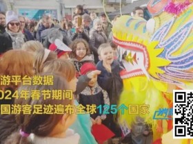 这是一份人工智能给你推荐的五一新马泰德扑攻略!