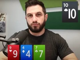 手把手教你改正河牌蕞容易犯的5个错误,学完你就无敌了