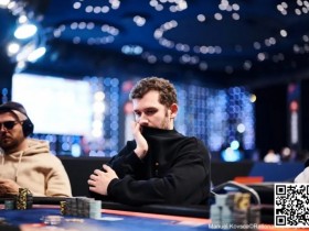 2024 EPT蒙特卡洛:31名选手继续冲击€1,100 FPS主赛事冠军