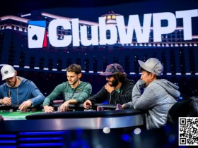 玩法:牌面湿得要死,AK沦为空气后河牌圈怎么下注?