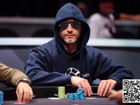 话题|Chance Kornuth:不要犯我上次 WSOP 犯的同样错误