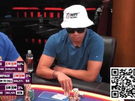 趣闻|Rampage”偷鸡”撞铁板,输掉 137,000巨额彩池