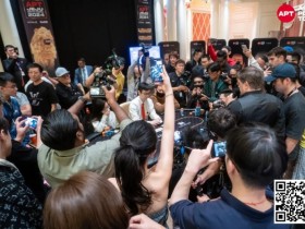 APT济州站第七天|主赛泡沫刺破,96人晋级Day3