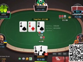 牌局分析:翻牌Trips面对5bet allin