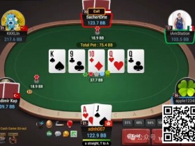 牌局分析:嗅到危险的气息