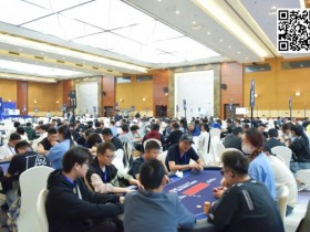 2024IPG合肥站 | 泡沫破裂81人奖励圈大门敞开,陈全好状态神勇以239万记分再登CL宝座