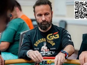 丹牛秀操作!神级阅读马脚能力,把美女整个狠狠拿捏了…