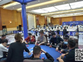 2024IPG合肥站 |九人FT成型,黄凯旋354.5万记分领衔9人明日开启霸都终极一战!