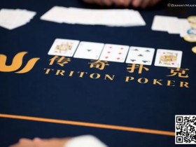 Triton黑山站将于5月12日至26日举行