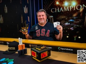 简讯 | Chris Moneymaker赢得职业生涯第一个Triton冠军头衔,丁彪斩获第四
