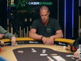 牌局解析:大光头Patrick Antonius河牌灵魂读牌后以小博大