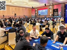 CPG珠海 | 首轮战罢!主赛1687人次参赛526人晋级,邓远30万记分牌领跑C组