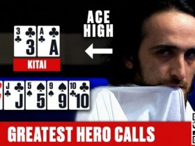 三观碎了!偷鸡和英雄跟注所需的成功率居然这么低!