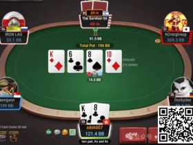 牌局分析:2对面对6倍超池allin