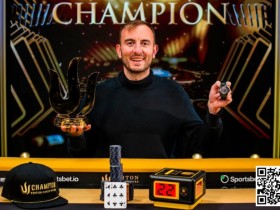 中国美女陈易莎获Triton黑山站主赛第9名,白俄罗斯商人夺冠