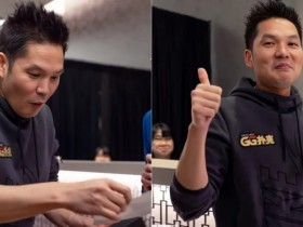 上头了?职牌大神被BB后发文怒喷:“XXX赛是最糟糕的扑克赛制之一!”