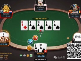 牌局分析:居然有如此nit