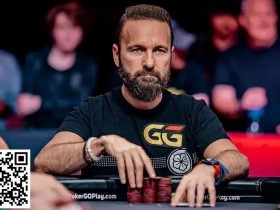 要是能重来?丹牛懊悔:2015WSOP主赛事的「这手牌」给了我沉重打击…!