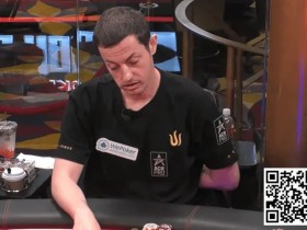 Tom Dwan在HCL百万美元赛首日损失7位数大POT