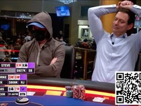 神秘扑克玩家在 Hustler Casino Live 上错误盖掉顺子,损失54万刀底池